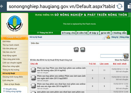 Khách Sạn Phố Cổ Bình Thạnh