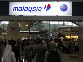 Khách Sạn Phố Cổ Bình Thạnh