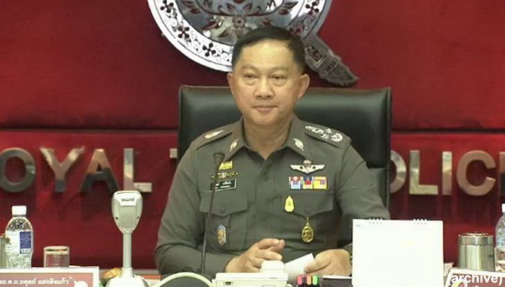 Khách Sạn Phố Cổ Bình Thạnh