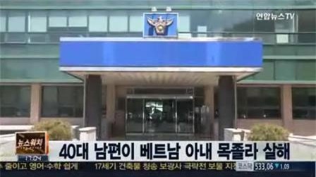 Khách Sạn Phố Cổ Bình Thạnh