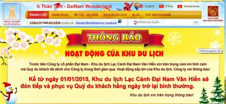 Khách Sạn Phố Cổ Bình Thạnh